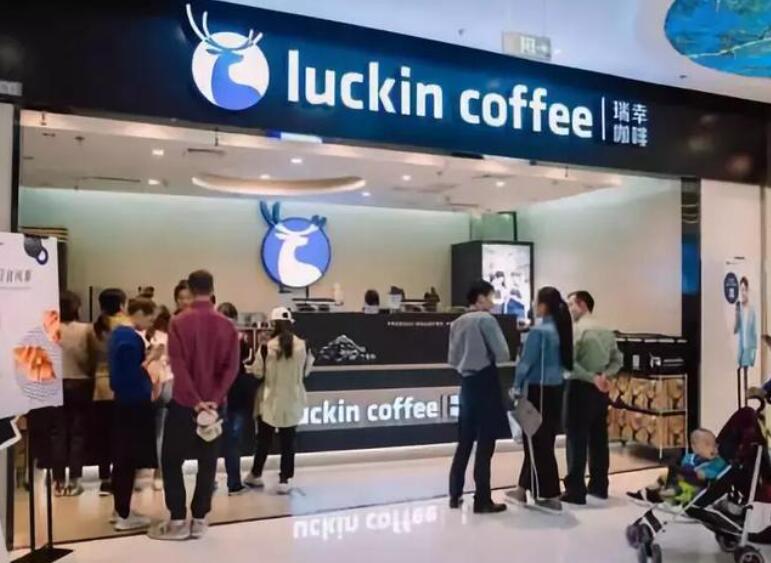 瑞幸咖啡的C型店：商业模式创新，挑战传统咖啡品牌