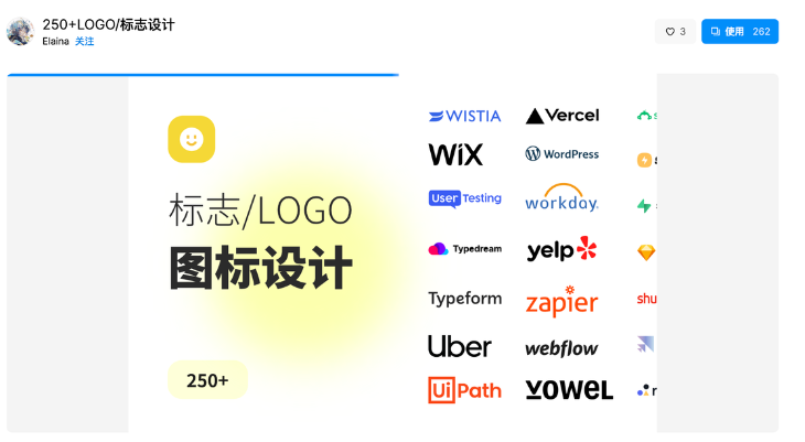 9个在线Logo设计工具，轻松一键生成你的专属Logo！