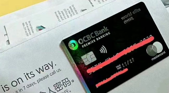 内地居民无需赴港也能0门槛办理香港银行卡