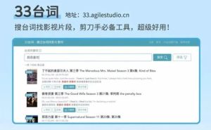 20231004144731  第1张